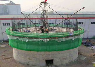 SlipForm System For Chimney